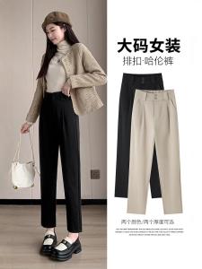 Plus Size High Waist Slim-Fit Cigarette Pants Female Fall and Winter 2024 New Arrival Skinny Trousers Plus Size Ladies Small Man Suit Harem Pants