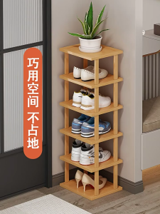 Stackable Bamboo Doorway Shoe Rack Multilayer Organizer Shelf Storage Wooden Cabinet Compact Space Saving