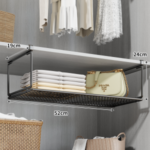 MUGG | Hanging Multi-layered Shelving Rack for Easy Storage without Drilling