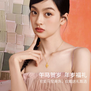 ZHOU LIU FU 周六福 จี้ทอง 99% 24K Zodiac Horse Pendant Star Shine Pendant for Women (Not Include Necklace) A0415545