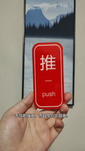 1Pair 3D Hollow Push Pull Acrylic Modern Door Signage with High-strength Adhesive Backing Sign Signage Board UV Print