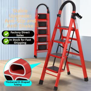 Multifunction Expandable Wide and Thick Ladder Steel