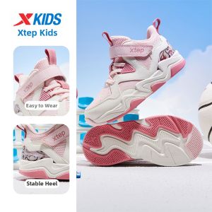 XTEP | High-top Basketball Shoes for Kids Shock Absorption