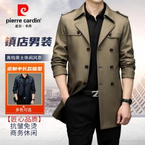Pierre Cardin Spring Autumn High End Mens Fashion Long Sleeve Windbreaker Business Casual Dad Collar Midlife Jacket Coat
