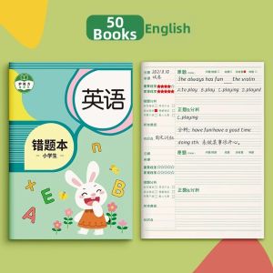 GLUECHEE | Multifunctional Correction Notebook for Math Chinese English