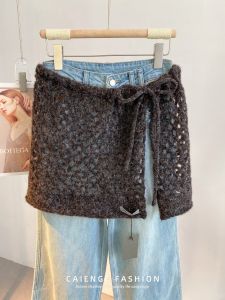 CAIENGE | Lace Knit Triangle Waist Belt Outerwear Skirt