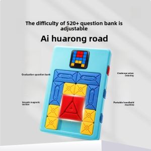 Magnetic Educational Toy Electronic Version Hua Rong Dao Electronic Building Blocks Childrens Smart Puzzle Sliding Logic Thinking