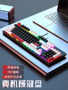 Gaming Mechanical Keyboard Wired PBT Customizable Office Computer Desktop Notebook Blue Black Red Switches for Women