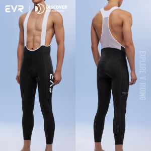 evr | Dual Arrow Light Breathable Mens Cycling Pants