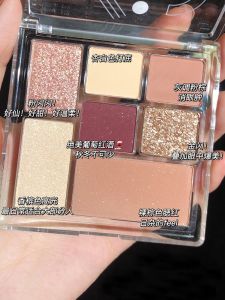 Phấn Mắt Dạng Panen Trơn Nhung Giả Mờ Màu Đất Sét Pure Desire Phong Cách Ins Tông Màu Hồng Nhạt Mùa Thu Trang Điểm Mắt