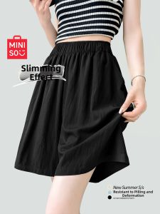 Miniso | Summer New Design Ice Silk Sporty Shorts