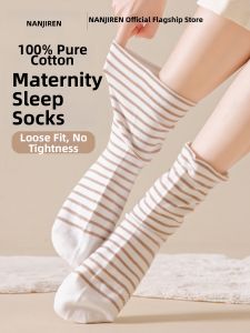 Nanjiren | Cotton Loose-mouth Ankle Socks for Women Seniors and Maternity