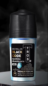 Lăn Khử Mùi Nam TROS Thái Lan 45ml – Khô Thoáng 48h Ngăn Mồ Hôi Hương Nam Tính