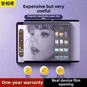 Ambrosi | Anti-Blue Light Paper-Like Tablet Screen Protector