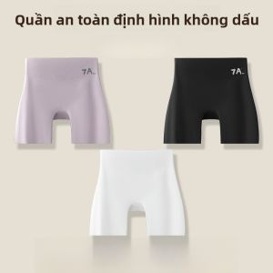 MiiOW | Quần an toàn MiiOW dành cho nữ Quần lót hai trong một mỏng mùa hè Quần đùi nâng hông màu da quần áo công sở