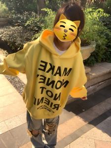 เสื้อสเวตเตอร์มีฮู้ดสีเหลืองพิมพ์ลายตัวอักษรแบบลำลองสำหรับฤดูใบไม้ร่วงและฤดูหนาว เสื้อคลุมกันหนาวแบบมีฮู้ดสำหรับผู้หญิง