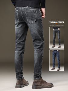 ROMON | Slim Fit Skinny Jeans with Elastic Casual Design