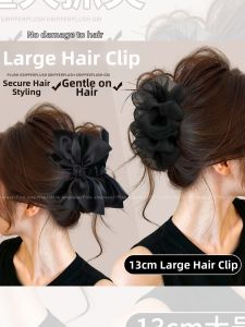 PINK EMPRESS | Bun Hair Clip Large Black Mesh Bow