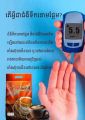 COFFEE PLUS INSTANT COFFEE POWDER WITH GINSENG  ZULIAN (40SACHET,84SACHET). 