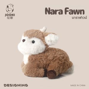 JOOKE | Cute Sleeping Pillow Stuffed Toy