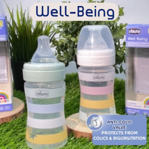 Chicco Well Being PP Feeding Bottle 150ml/ 250ml/ 330ml -1pcs  (Green/ Orange/ White/ Yellow)