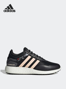 adidas | Womens Running Shoes