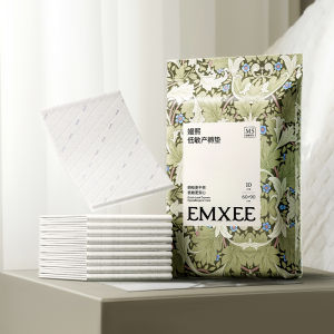 EMXEE | Pregnancy & Maternity Care Pad