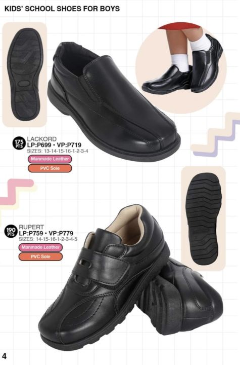 Black Boardwalk Rubber Shoes Boardwalk Black Leather Horse-Bit