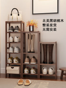 Black Walnut Wooden Shoe Rack Multi-Layer Storage Space Simple Narrow Entrance Hall Corner Home Use Small Cabinet