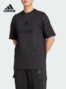 adidas | Summer Mens Embroidered Round Neck Loose Sport T-Shirt