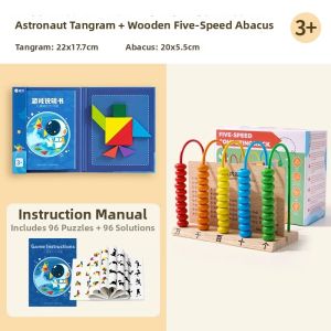QU RAN | Intellectual Development Educational Toy for Preschool Children Magnetic Tangram Puzzle