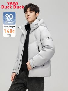 YAYA | Insulated Warm Quilted Jacket