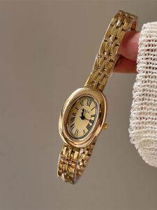 นาฬิกา Quartz Mini Oval สำหรับผู้หญิง NAIDU นาฬิกาแฟชั่นแบบย้อนยุคที่หรูหราและหรูหราพร้อมสายรัดโลหะ