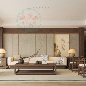 New Chinese Style Solid Wood Designer Sofa Coffee Table Set White Ash Wood Rural Homestay Wabi-Sabi Original Wood Wind