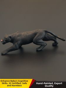 MENGSILE | Solid Simulation Animal Toy Wild Animal Model