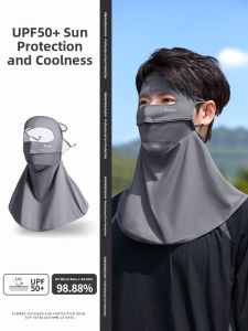 XINGGONGGUAN | New 2025 Mens Full Face Mask Ice Silk Outdoor Cycling Sun Protection UV Protection Breathable Cooling Comfortable Face Cover