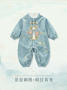 Thickened Baby Romper Suit for Spring Autumn And Winter Chinese Style Outgoing Warm Clothes Polyester Fabric Baby Clothes
