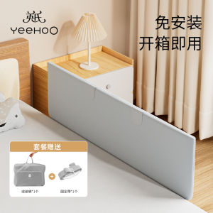 Foldable Single-Sided Baby Bed Guardrail No Installation Required Prevents Falls Adjustable Height Child Safety Rail