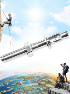 Camnal | 304 Stainless Steel Climbing Anchor Bolt Hanger