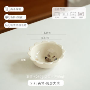 April Special Ceramic Fish Plate Steamed Fish Plate Luxury Minimalist Style Large Size 11 Inch Multifunctional Dinner Plate