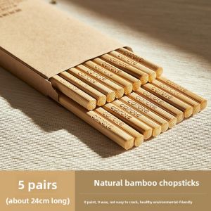 CAROTE | Antibacterial & Mold-Resistant Long Bamboo Chopsticks