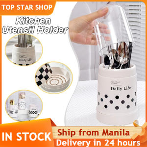 Dustproof Chopstick Holder Cylinder Detachable Cage Flatware Rack Spoon Fork Drying Kitchen - Daily Life - White with Black Polka Dots - Fits Kitchen Use