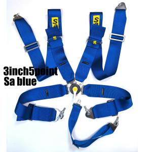 worms | Universal Adjustable 4/5/6 Point Car Harness   Racing Style Shoulder Strap for Sport Seat Interior Upgrade