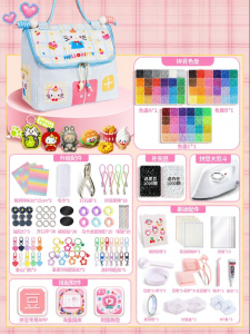 Feiyu | Craft DIY Material Kit Children Girls Toy Set