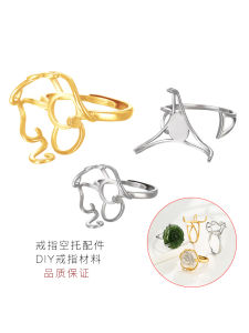 Simple Elegant 18K Gold Empty Setting Ring for Men And Women with Honeycomb And Jadeite Embedded DIY Fashion Jewelry Accessories