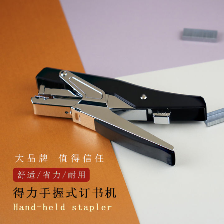 Deli Stapler 0329 Hand-Held Labor-Saving Stapler Stapler Office ...