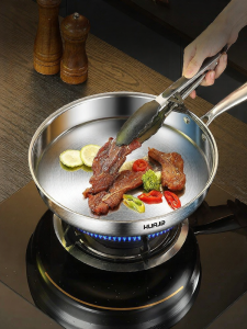 HUAJIDA | Nonstick No-Coating Multi-Purpose Frying Pan
