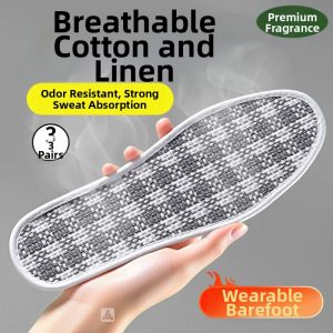 ZUYINBULUO | Sweat Absorbing Odor Preventing Breathable Comfortable Anti-slip Shoe Pads