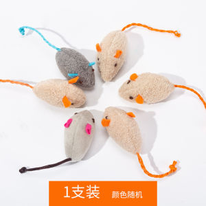 Colorful Feather Plush Mouse Cat Toy Sound Making Large Mouse for Cat Entertainment Self Amusement Cat Plaything