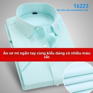 Boman | Áo Sơ Mi Slim Fit Dành Cho Nam Trẻ Short Sleeve